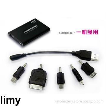 Portable mobile phone rechargeable battery